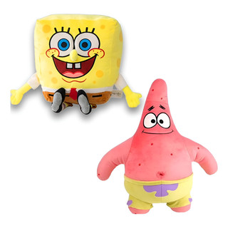 Kit 2 Pelúcias Bob Esponja E Patrick 30 Cm Alta Qualidade em Oferta na Shopee