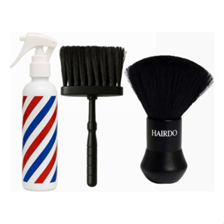 Borrifador Pole Listrado + Espanador Bolinha E Vassourinha em Oferta na Shopee