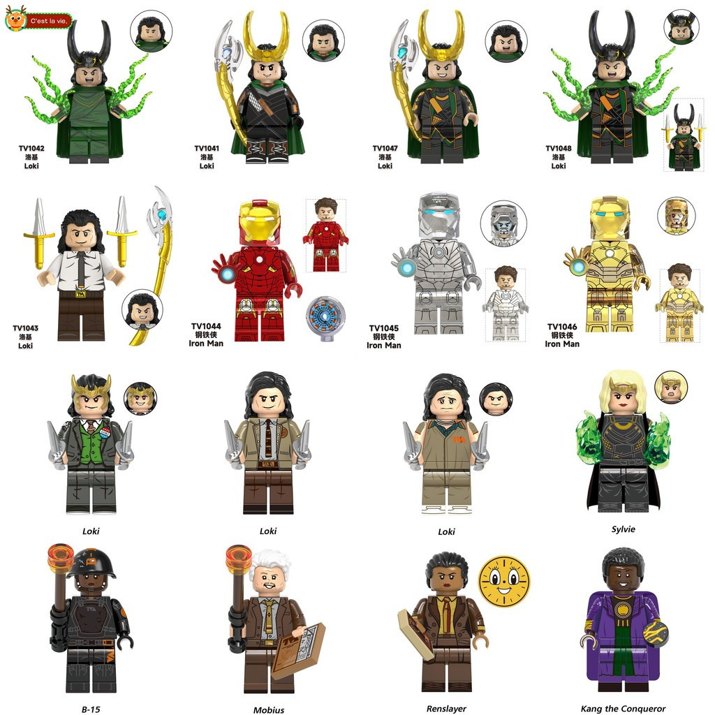 Brinquedos do dia das crianças blocos de construção educacionais presentes de aniversário decoração Loki