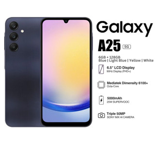 Novo Galaxy A25 5G (8 Gb + 256) | Tela De 6.5 " 90 Hz Chip Duplo De Carga Rápida 5000mAh Da Câmera 50MP em Oferta na Shopee