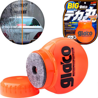 Glaco Big 120ml Cristalizador De Vidros Repele Água Soft99 em Oferta na Shopee