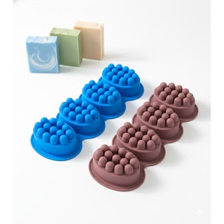 Kit 2 Formas Silicone Sabonete Artesanal Massageador Grande 4 Cavidades em Oferta na Shopee