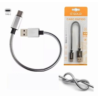 Cabo de Dados Curto Tipo-C A'Gold CB25-3 24cm Carga Rápida 2.1A para Power Bank e Transferência de Dados em Oferta na Shopee
