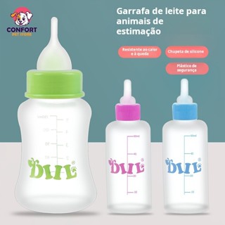 Mamadeira Para Cachorros Filhotes Cães E Gatos Mamadeiras Pet, 60ml, 120ml, 150ml Chupeta para animais de estimação em Oferta na Shopee