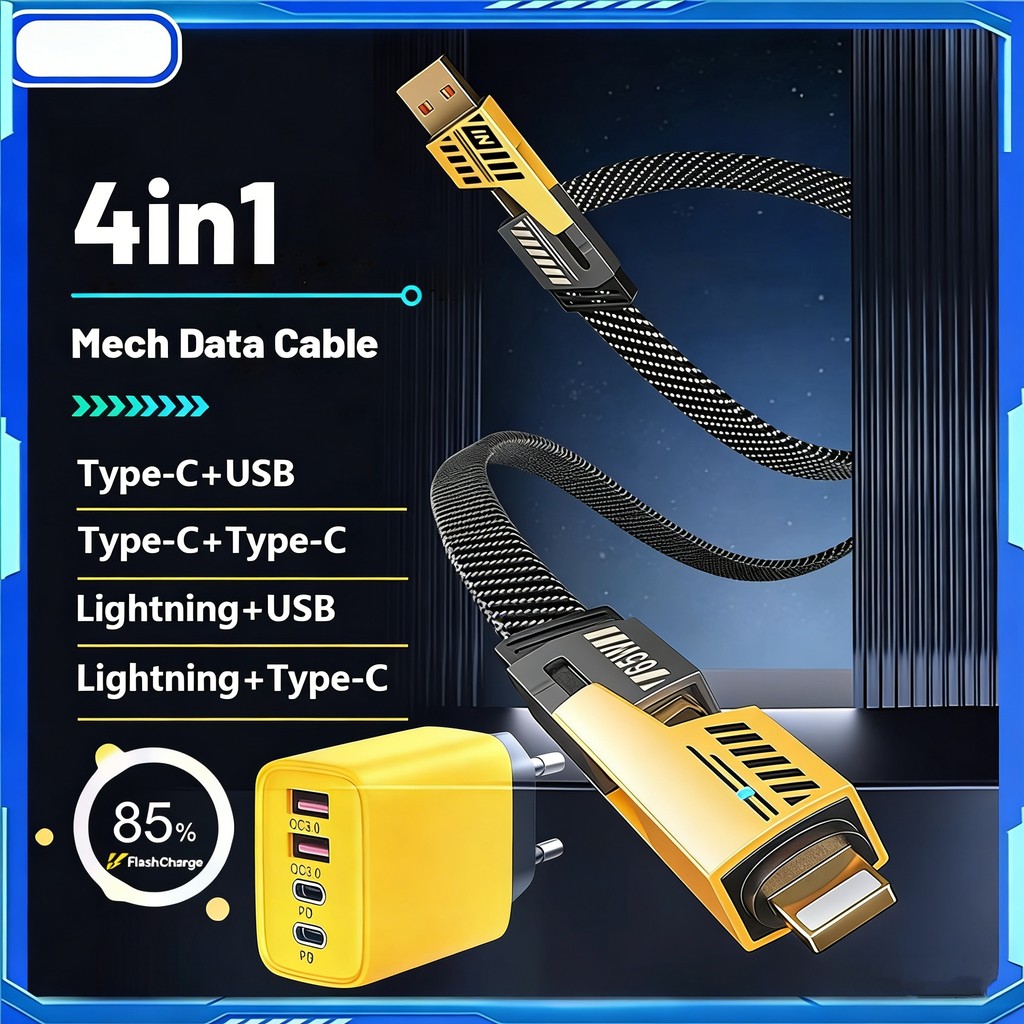 Type C USB iOS/Type C Fast Charge/Charger 1.2M