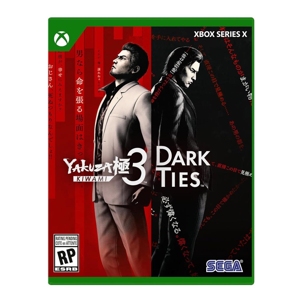 Yakuza Kiwami 3 & Dark Ties Xbox Series X Midia Fisica