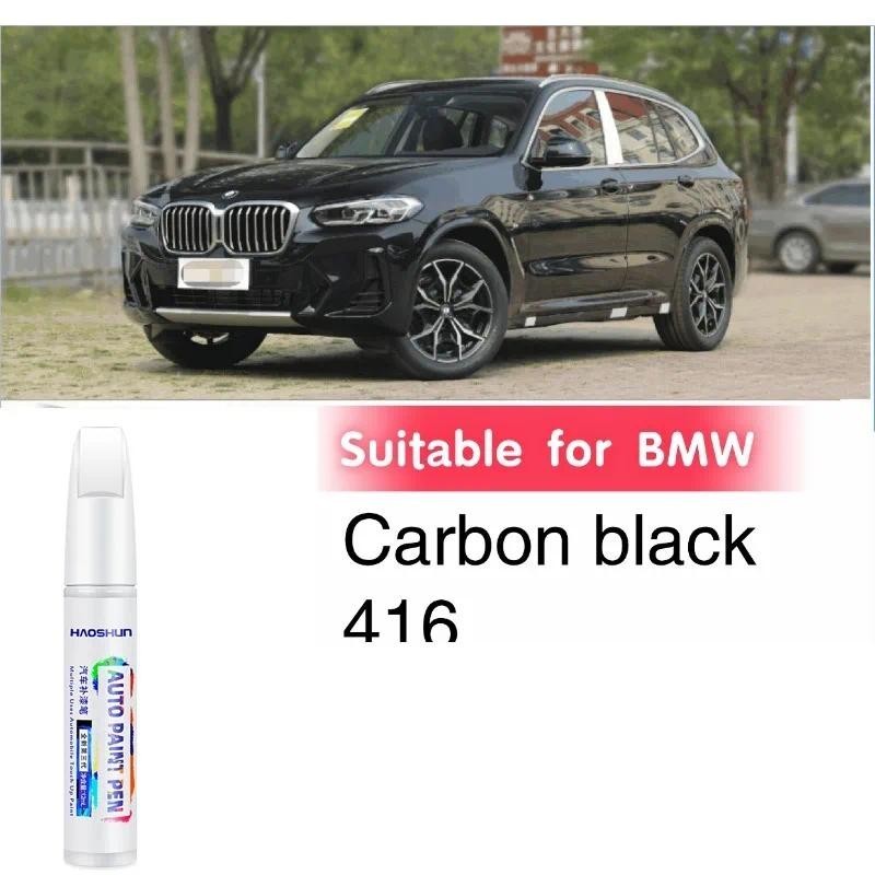 Adequado Para BMW Pintura Retoque Caneta Carbono Preto 416 Safira 475 Do Carro Reparação De Riscos Spray