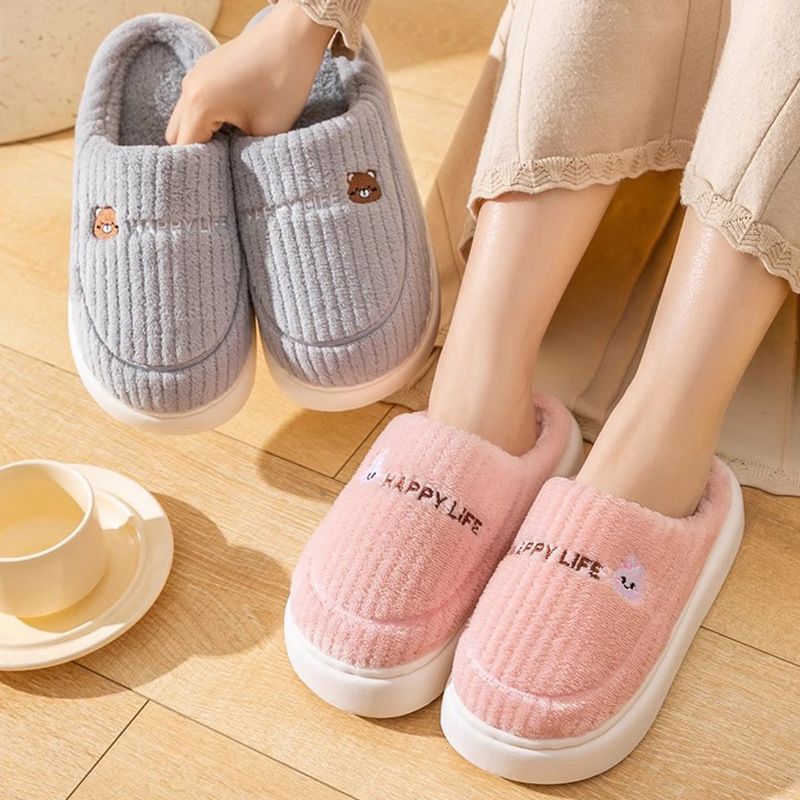 Chinelos De Pelúcia De Inverno Com Letras De Urso De Coelho Macios E Fofos - PF2