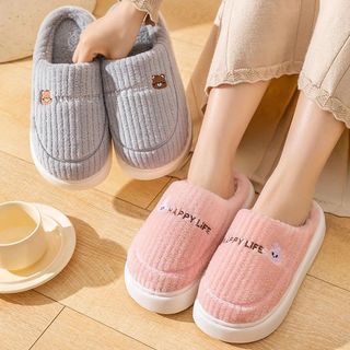 Chinelos De Pelúcia De Inverno Com Letras De Urso De Coelho Macios E Fofos - PF2