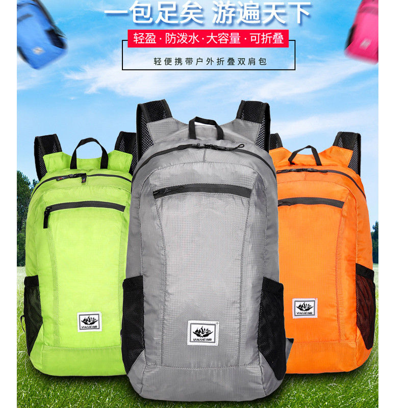 Bolsa de pele lazer viagem dobrável saco masculino viagem ao ar livre náilon mochila armazenamento viagem dobrável mochi