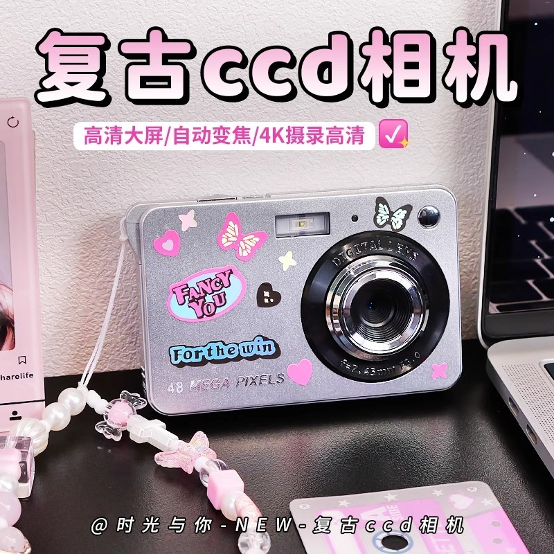 Retro ccd câmera estudante festa dedicado Uploadable cartão à moda antiga Digital portátil pequeno Campus de alta defini