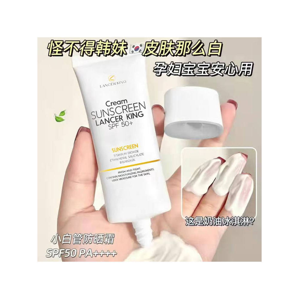 Xiaohongshu Isolamento Protetor Solar Creme Anti-Ultravioleta 50 Vezes Corretivo 2 em 1 Unissex Genuíno Flagship Store