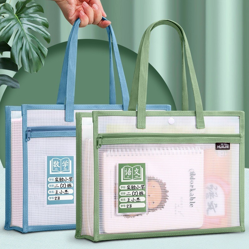 【Pronta Entrega】 Pasta Arquivo A4 Malha Transparente Impermeável Escolar Etiqueta Grande Bolsa