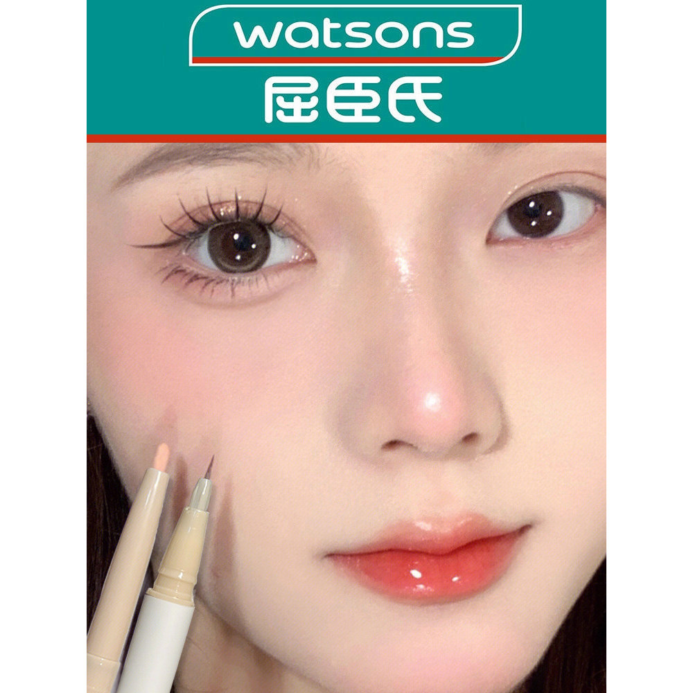 Douyin Mesmo estilo Caneta de bicho-da-seda de duas cabeças iluminando perolado fosco deitado cigarra caneta delineadora