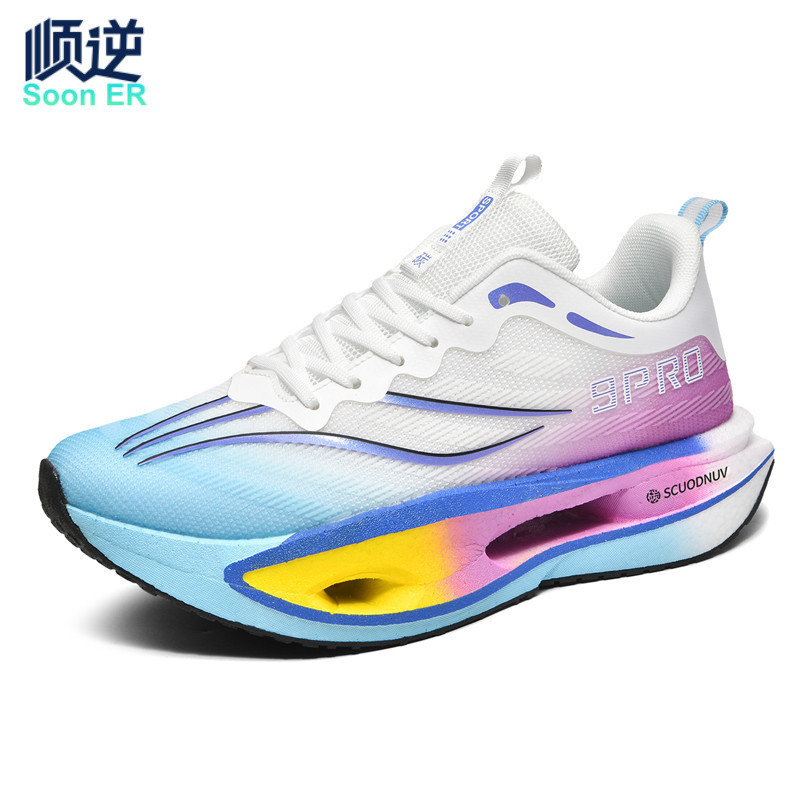 [Placa de carbono de camada dupla] Homens Mulheres Tênis de corrida Maratona Tênis de corrida longo