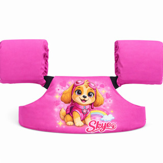 Boia Colete Infantil Criança Piscina Kids Não Fura até 25kg Praia Rio em Oferta na Shopee