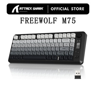 FREEWOLF M75 Teclado Para Jogos Sem Fio RGB Retroiluminado Recarregável 2000mAh Bateria Membrana Display Inteligente E B em Oferta na Shopee