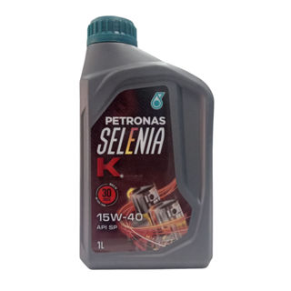 Óleo Lubrificante do Motor Petronas Selenia K 15W40 Semissintético API SP 1L em Oferta na Shopee