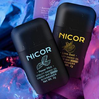Vara De Energia Poderosa Inalador Nasal Sucção Refrescante Fresco Confortável Portátil A6U3 em Oferta na Shopee