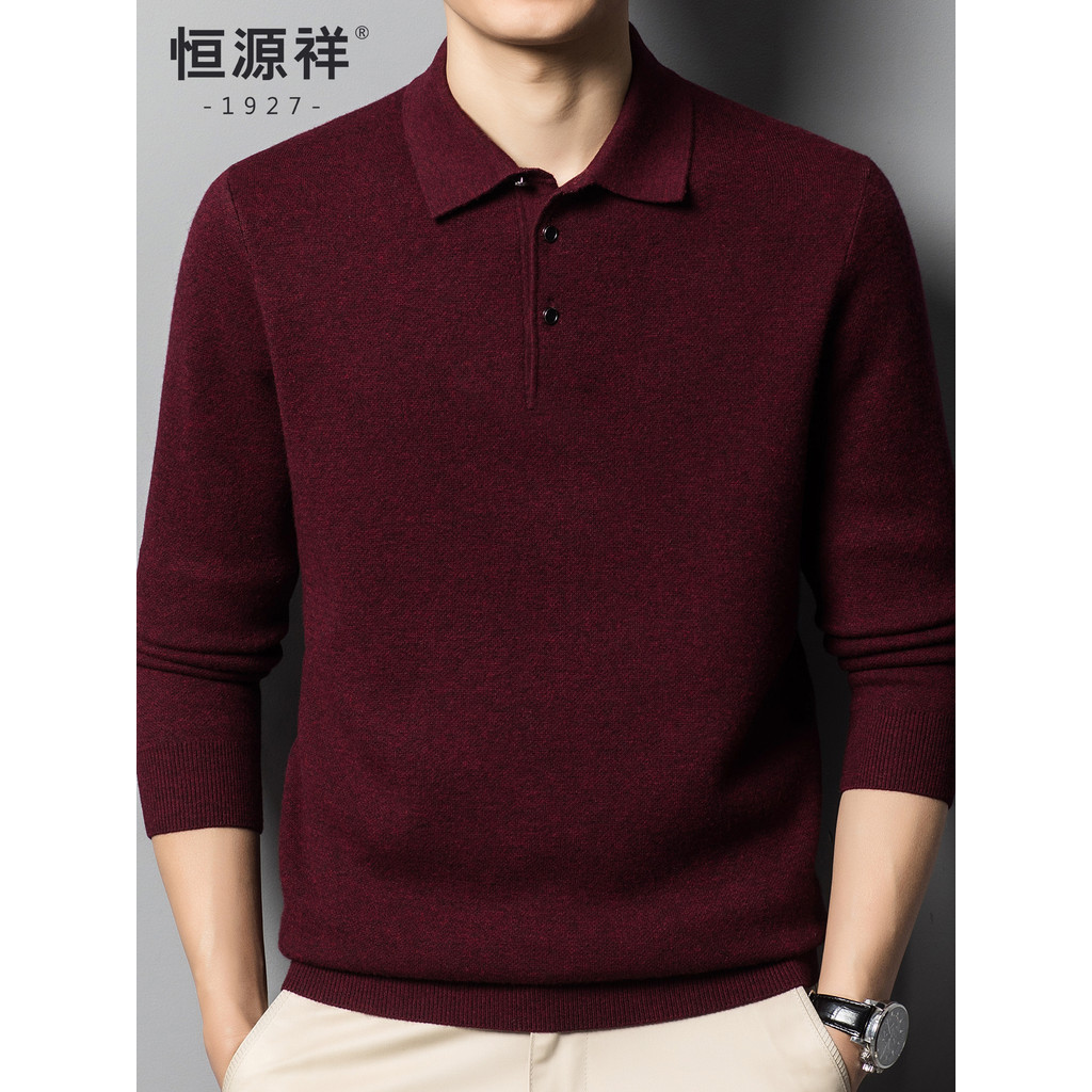 Hengyuanxiang ano novo inverno camisola de caxemira masculina lapela espessada ano do cavalo camisola vermelha pai Benmi