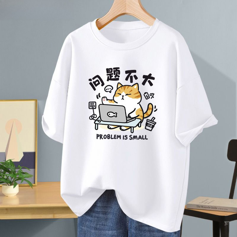 [Camiseta Premium Algodão Puro]LA ReadyStock Tshirt Women's New Oversized Unisex Korean Summer Loose Clothes Student Baj