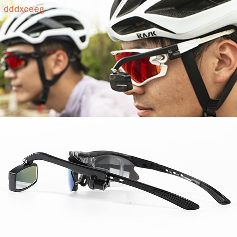 [dddxceeg] Bicicleta Ciclismo Equitação Óculos Espelho Retrovisor 360 Ajuste Vista Traseira Capacete De Montagem De