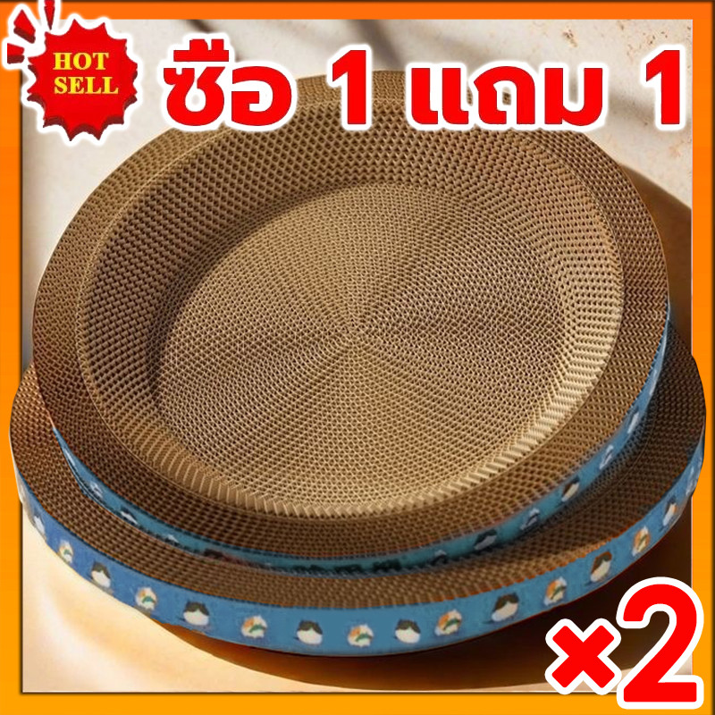 ซื้อ 1 แถม 1🔥ที่ลับเล็บแมว รูปอ่าง ที่ลับเล็บแมวขนาดใหญ่ ที่ขูดเล็บ ของเล่นแมว รูปอ่าง เป็นที่นอนแมวไปในตัว - ภาพที่ 3