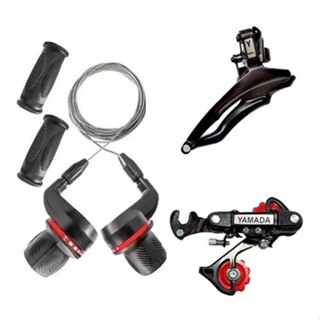 Kit Cambios E Alavancas Bike Grip Fhift Yamada 6 E 7v em Oferta na Shopee