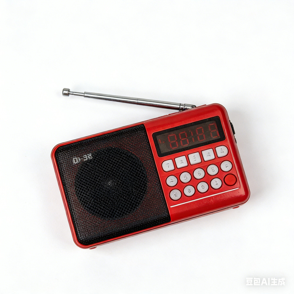 Rádio Portátil Altomex JD-35 Recarregável FM USB TF Card