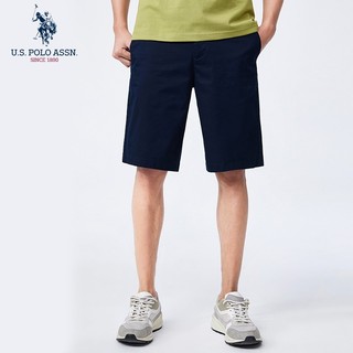 Uspoloassn American Poloassn Association Verão Macacão Casual Masculino Shorts Soltos Calças Finas de Cinco Pontos