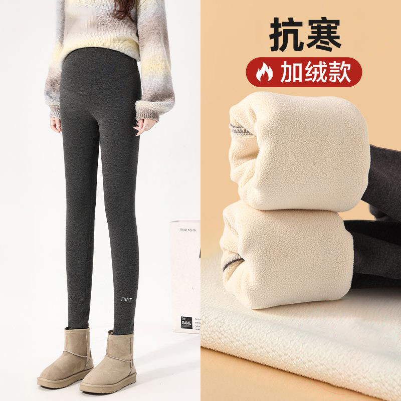 Leggings de maternidade inverno velo Extra grosso calças de maternidade inverno exterior wear cordeiro velo algodão calç