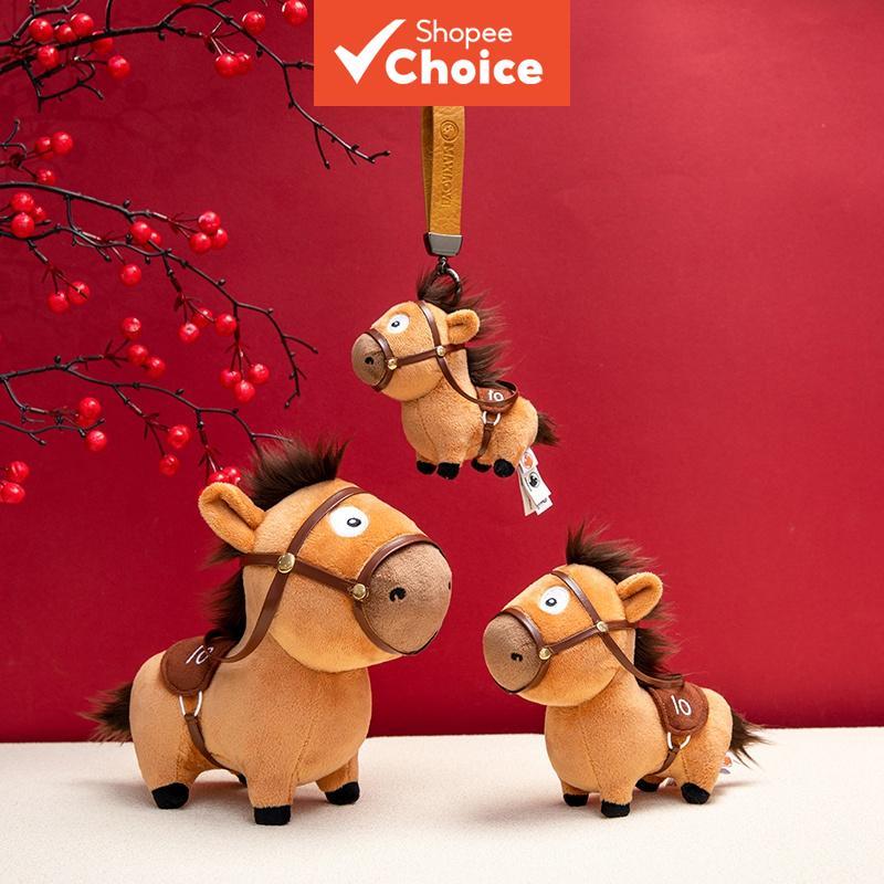  Cappy Horse 2026 brinquedo de pelúcia da sorte, boneco adorável do zodíaco, chaveiro e amuleto