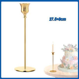 Castiçais de metal  castiçais castiçais para casamento jantar festa ou aniversário 27.5×8cm