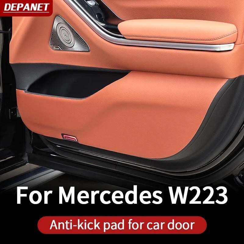 Almofada De Chute De Porta Para 2021 ~ 2015 Mercedes w223 S Série 400 450 550 480 Acessórios