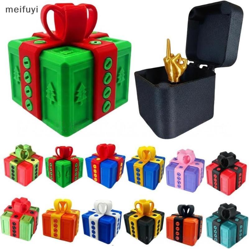 [MF] 1 Conjunto De Dedo Médio Novidade Natal Adulto Caixa Surpresa Com Parafusos 3D Impresso Engraçado Brincadeira Prese em Oferta na Shopee