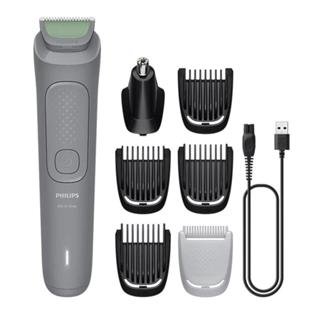 Aparador de Pelos Philips MG3911/15 - Bivolt em Oferta na Shopee
