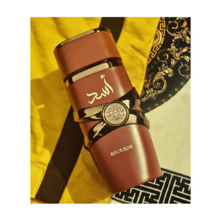 Perfume Masculino Contratipo Asad Bourbon 30 ml – Aroma Amadeirado Oriental com Toque de Baunilha  Presente em Oferta na Shopee