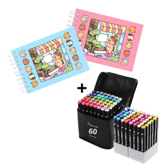 Kit de Livro de Colorido 48 Folhas+Jogo Caneta Marcadora 48/60 Cores em Oferta na Shopee