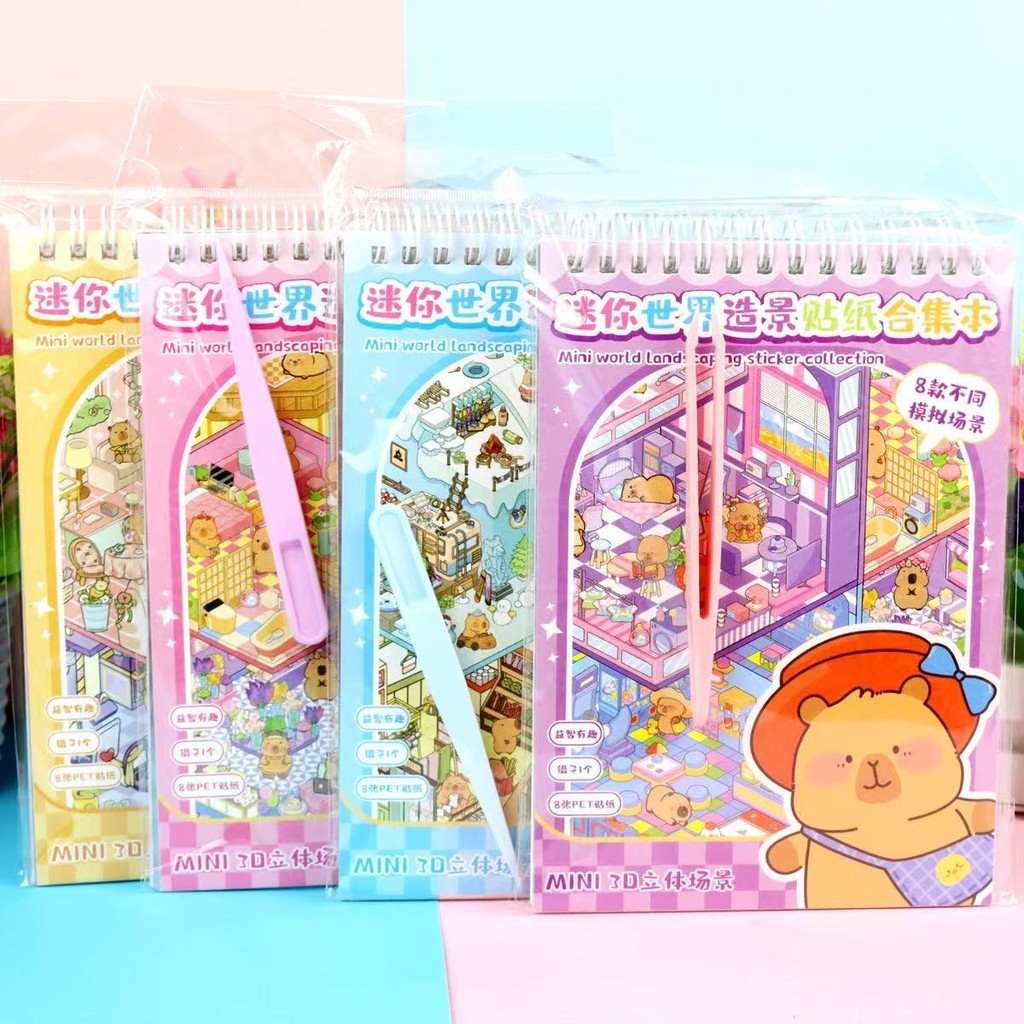 Kit de Adesivos 3D para Montar Seu Mini Mundo-Atividade DIY Infantil com CAPIVARA em Oferta na Shopee