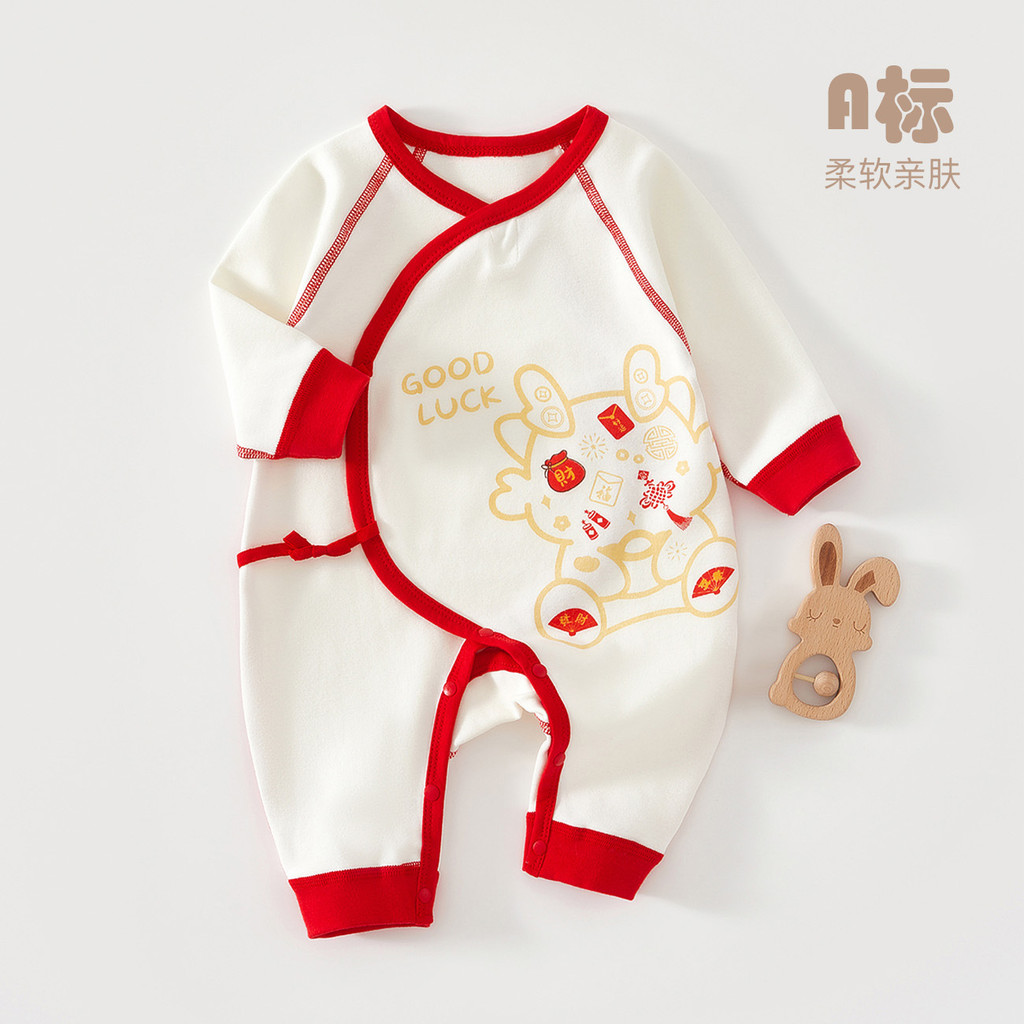 Roupas de bebê roupas de bebê roupas de bebê roupas de bebê uma classe macacão recém-nascido outono terno mês cheio roup