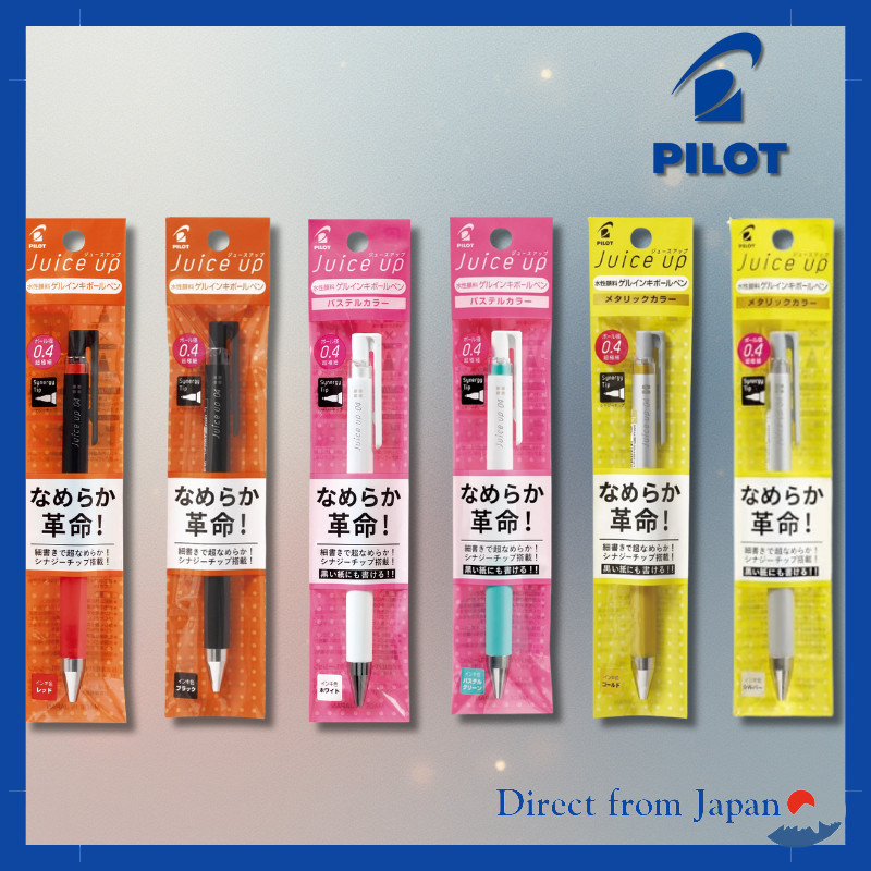 PILOT Juice Up Gel Pen 04 Pack - Pastel Green, Silver, Black, Gold, Pastel Blue, White, Red, Pastel Pink