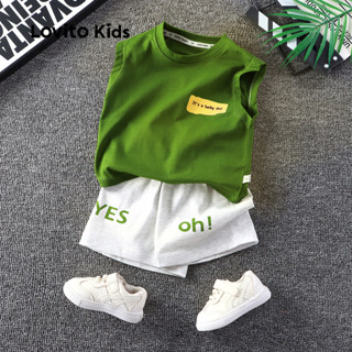 Lovito Kids Conjuntos Casuais de Shorts para Menino primavera/verão LNL123126 em Oferta na Shopee