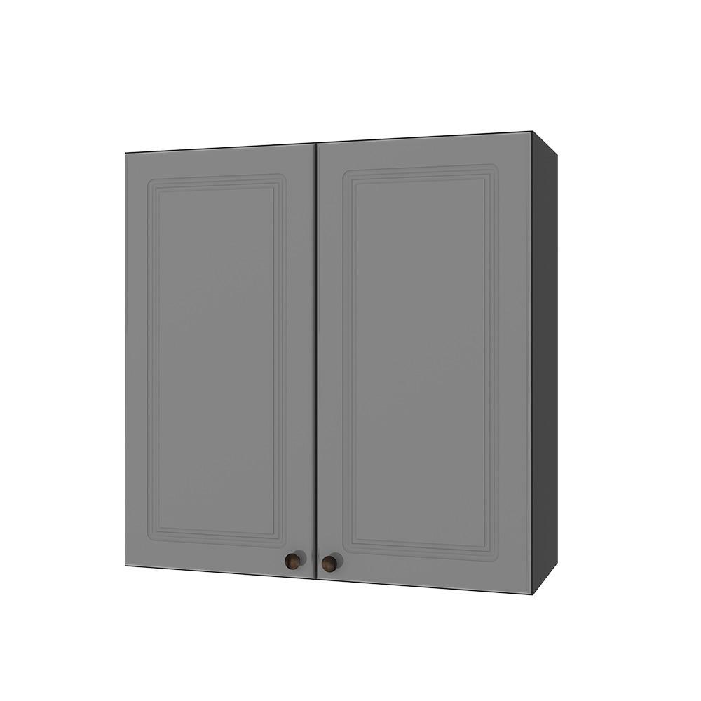 Armário Roma 80cm 2 Portas Chumbo/Titânio - Indekes em Oferta na Shopee