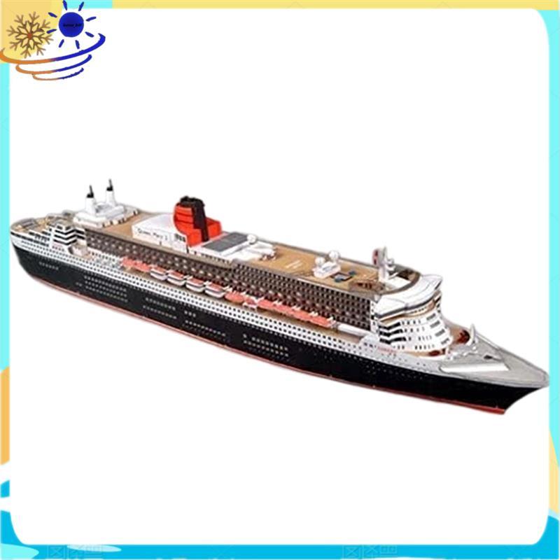 Kit De Modelo De Papel Forro RMS Queen 2 Escala 1 : 400 , Navio Detalhado Desmontado A Vapor