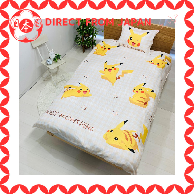 [Direto do Japão] MORIPiLO Conjunto de capa de edredom Pokémon (Pikachu piscando - capa de edredom e fronha) Pele de