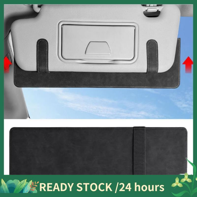 Viseira Solar Universal Para Carro , Proteção Antirreflexo Os Olhos , Extensão De Oclusão Do Sol , Produtos Interiores
