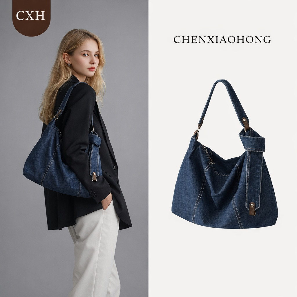 CHENXIAOHONG Esta bolsa vintage de jeans para usar no ombro ou como crossbody é perfeita para o uso diário, ideal para o
