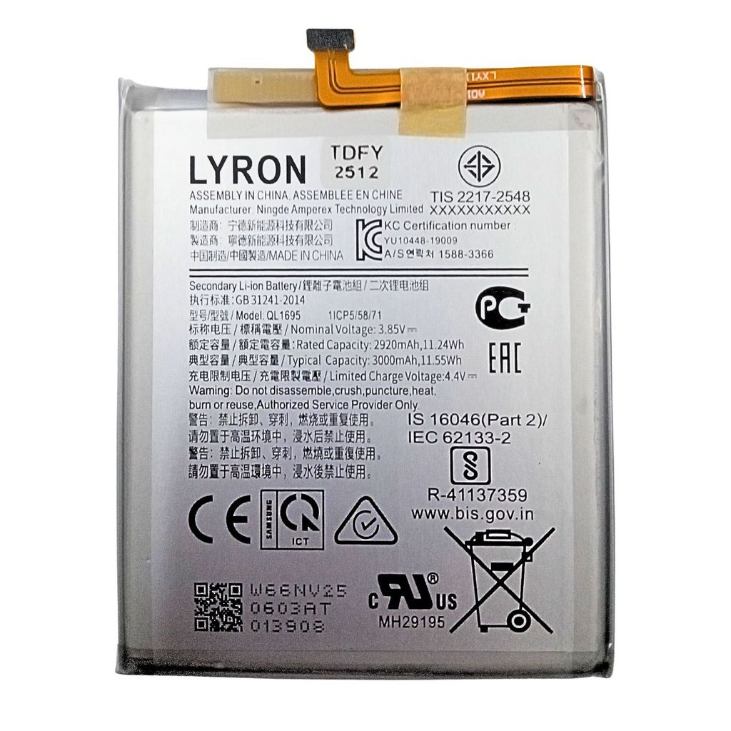 Bateria QL1695 Para Celular Compatível Com A01 A015