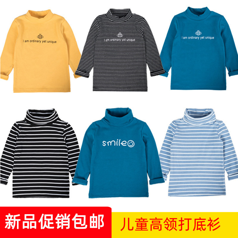 Meninos gola alta manga comprida camiseta primavera inverno roupas infantis pequeno médio crianças meninas bebê listrado