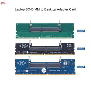 DDR3 DDR4 DDR5 Laptop SO-DIMM Para Adaptador De Mesa Conversor De Cartão Conector De Memória RAM em Oferta na Shopee